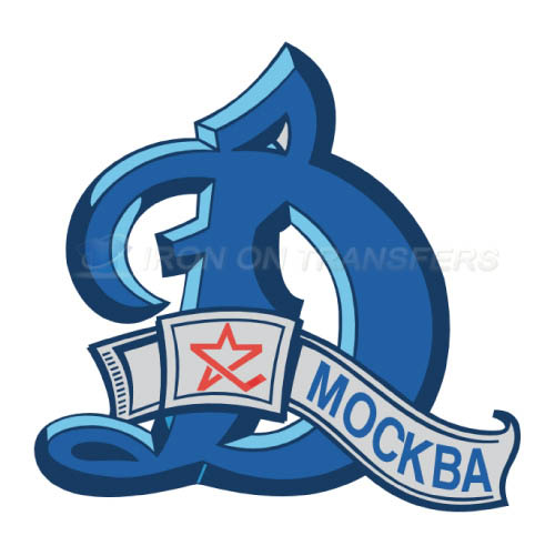 Dynamo Moscow Iron-on Stickers (Heat Transfers)NO.7221